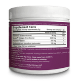 Collagen + Elastin Powder facts